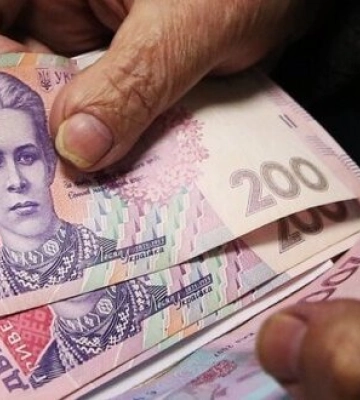 Семьи погибших гражданских жителей Днепропетровщины получат по 300 тысяч гривен Семьи погибших гражданских жителей Днепропетровщины получат по 300 тысяч гривен