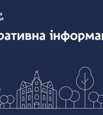У Дніпрі оперативно вирішують проблеми з теплом, що виникли через ракетні атаки У Дніпрі оперативно вирішують проблеми з теплом, що виникли через ракетні атаки