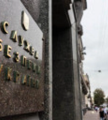 Викрито Херсонського депутата, який співпрацював з фсб Викрито Херсонського депутата, який співпрацював з фсб