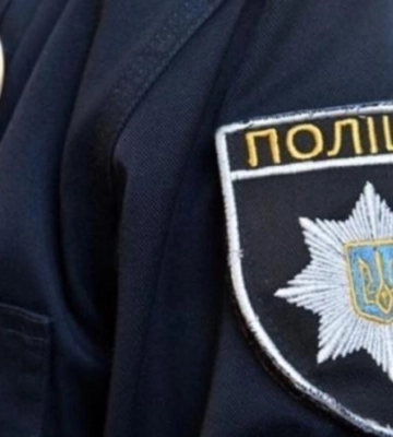 У Дніпрі діти фотографували об’єкти критичної інфраструктури: поліція нагадує батькам про відповідальність У Дніпрі діти фотографували об’єкти критичної інфраструктури: поліція нагадує батькам про відповідальність