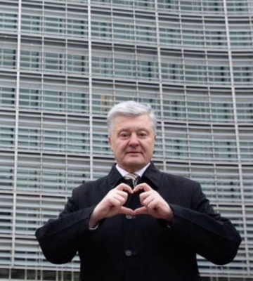 Порошенко: саммит Украина-ЕС должен стать саммитом нашего европейского будущего Порошенко: саммит Украина-ЕС должен стать саммитом нашего европейского будущего