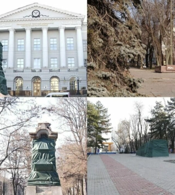 Демонтована спадщина СРСР: як виглядать вулиці Дніпра після знесення пам’ятників Демонтована спадщина СРСР: як виглядать вулиці Дніпра після знесення пам’ятників