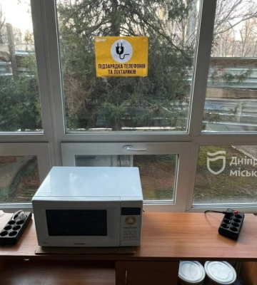 Дніпровські можновладці перевірили роботи у будинку на Перемозі та Пункт незламності у «Штурмі» Дніпровські можновладці перевірили роботи у будинку на Перемозі та Пункт незламності у «Штурмі»