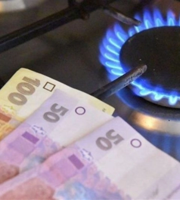 Населення Дніпра заборгувало за газ та опалення майже півтора мільярда гривень Населення Дніпра заборгувало за газ та опалення майже півтора мільярда гривень