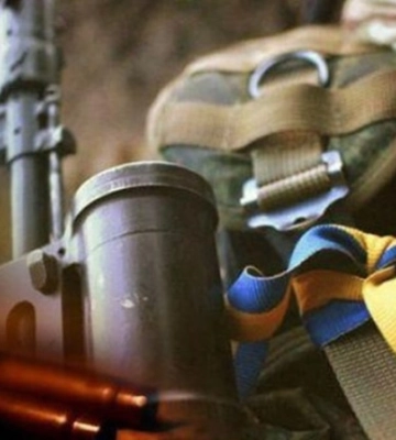 Сумна звістка знову прийшла на Закарпаття: не стало ще одного молодого воїна (ФОТО) Сумна звістка знову прийшла на Закарпаття: не стало ще одного молодого воїна (ФОТО)