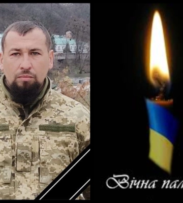 Серце розривається від болю: на війні загинув прикордонник Мукачівського загону (ФОТО) Серце розривається від болю: на війні загинув прикордонник Мукачівського загону (ФОТО)