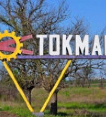 Генштаб: в Токмак привезли до 50 раненых оккупантов, большинство отправлены на фронт после получения формальной помощи Генштаб: в Токмак привезли до 50 раненых оккупантов, большинство отправлены на фронт после получения формальной помощи
