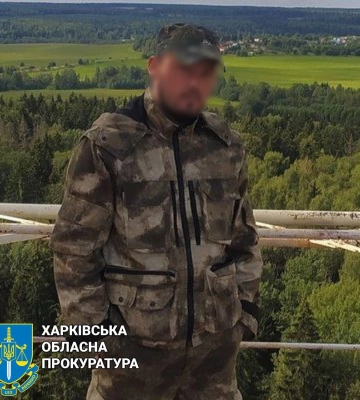 Российский военный убил и расчленил фермера на Харьковщине Российский военный убил и расчленил фермера на Харьковщине