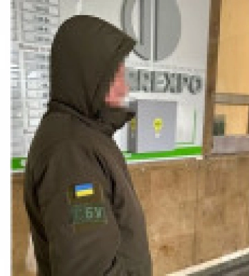 Топменеджер горно-обогатительного комбината по холдингу Ferrexpo уведомлен о подозрении в нанесении ущерба государству Топменеджер горно-обогатительного комбината по холдингу Ferrexpo уведомлен о подозрении в нанесении ущерба государству