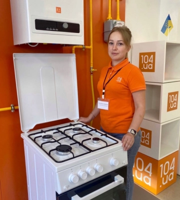Минулого року споживачі Дніпропетровщини придбали понад 1250 одиниць газового обладнання у 104.ua клієнтських просторах Минулого року споживачі Дніпропетровщини придбали понад 1250 одиниць газового обладнання у 104.ua клієнтських просторах