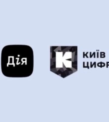 Забрать авто после эвакуации стало проще: киевлянам подготовили приятный сюрприз в смартфоне Забрать авто после эвакуации стало проще: киевлянам подготовили приятный сюрприз в смартфоне