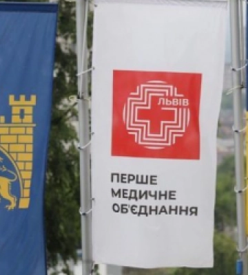 Львівські та канадські хірурги пересадили шкіру зі спини на голову херсонцю, постраждалому від російських ракет Львівські та канадські хірурги пересадили шкіру зі спини на голову херсонцю, постраждалому від російських ракет