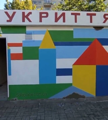 У Миколаєві підлітки зломали кнопку тривоги у зупинці-укритті: їх запросять на розбір завалів у місті У Миколаєві підлітки зломали кнопку тривоги у зупинці-укритті: їх запросять на розбір завалів у місті