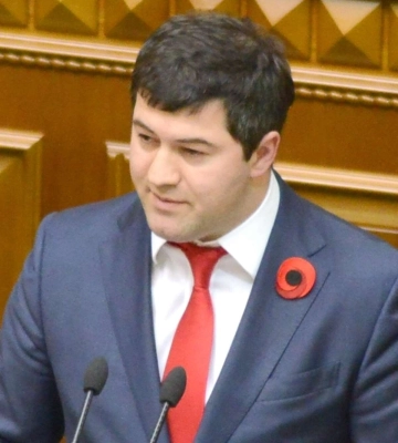 Более 700 млн грн взятки: следствие по делу против экс-главы ГФС Насирова завершили Более 700 млн грн взятки: следствие по делу против экс-главы ГФС Насирова завершили