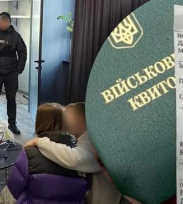 Не только организаторов "пьяных вечеринок": адвокату обидчиков девушек также вручили повестку Не только организаторов "пьяных вечеринок": адвокату обидчиков девушек также вручили повестку