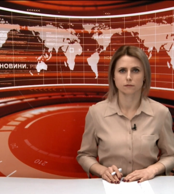 Денні новини Рівного та області за 03 лютого (ВІДЕО) Денні новини Рівного та області за 03 лютого (ВІДЕО)
