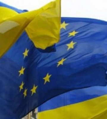 У Києві сьогодні відбувся саміт Україна — ЄС. Головні заяви, які пролунали. У Києві сьогодні відбувся саміт Україна — ЄС. Головні заяви, які пролунали.