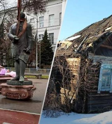 Россияне "из глубинки" просят у Днепра обменять памятники на дрова: в мэрии остроумно ответили Россияне "из глубинки" просят у Днепра обменять памятники на дрова: в мэрии остроумно ответили