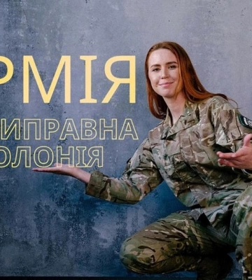 Армія – не виправна колонія, або Чому вандалам, що понівечили бювет в Ізмаїлі, не місце в окопах Армія – не виправна колонія, або Чому вандалам, що понівечили бювет в Ізмаїлі, не місце в окопах