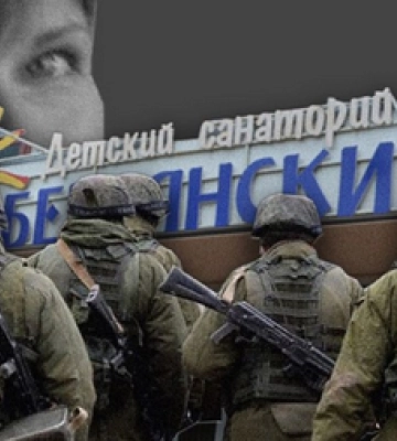 Військові рф та колаборанти в «Бердянському»: як працює окупований санаторій Військові рф та колаборанти в «Бердянському»: як працює окупований санаторій