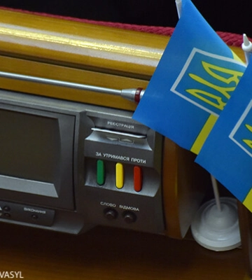 Рада схвалила закони, які спрощують ввезення до України необхідних для ЗСУ товарів Рада схвалила закони, які спрощують ввезення до України необхідних для ЗСУ товарів