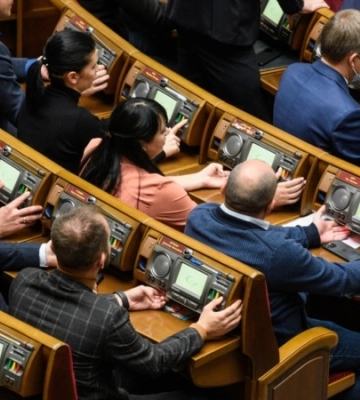 Рада визнала російську ПВК «Вагнер» міжнародною злочинною організацією Рада визнала російську ПВК «Вагнер» міжнародною злочинною організацією