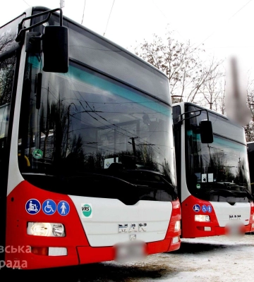 Дніпро отримав від німецького міста п’ять великих комфортних автобусів Дніпро отримав від німецького міста п’ять великих комфортних автобусів