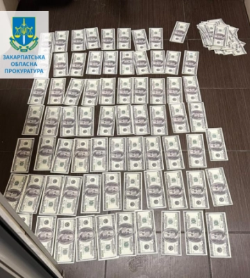 На Закарпатті місцевого жителя судитимуть за продаж гуманітарної допомоги за 17 тисяч доларів США На Закарпатті місцевого жителя судитимуть за продаж гуманітарної допомоги за 17 тисяч доларів США