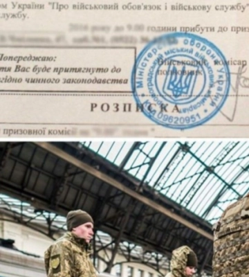 На Волині переселенець з Донеччини отримав тюремний строк за відмову йти до війська На Волині переселенець з Донеччини отримав тюремний строк за відмову йти до війська