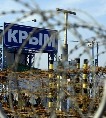 В окупованому Криму пролунали вибухи В окупованому Криму пролунали вибухи