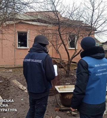 Две женщины ранены в результате ракетного обстрела Харьковской области 9 февраля Две женщины ранены в результате ракетного обстрела Харьковской области 9 февраля