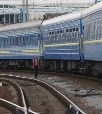Укрзалізниця попереджає про деякі зміни у русі поїздів Укрзалізниця попереджає про деякі зміни у русі поїздів