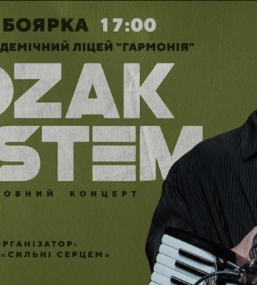 На Київщині відбувся благодійний ярмарок та концерт на підтримку ЗСУ На Київщині відбувся благодійний ярмарок та концерт на підтримку ЗСУ