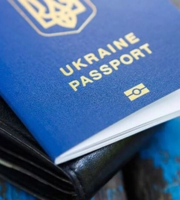 Росіяни на окупованих територіях змушують відмовлятися від українського громадянства Росіяни на окупованих територіях змушують відмовлятися від українського громадянства