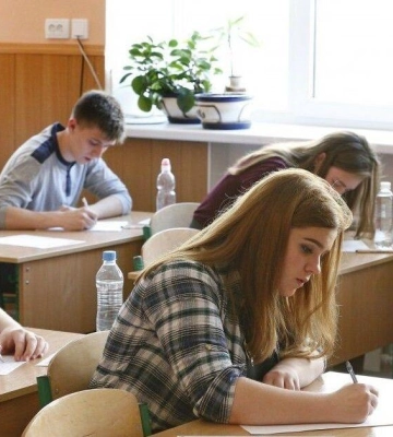 Стало відомо, коли полтавські абітурієнти зможуть зареєструватися на мультитест Стало відомо, коли полтавські абітурієнти зможуть зареєструватися на мультитест