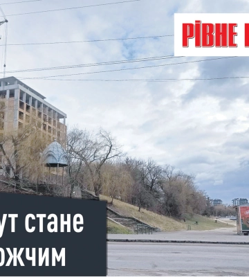 Забудова правого берега, пригоди Третяка у Норвегії та самогубство курсанта Забудова правого берега, пригоди Третяка у Норвегії та самогубство курсанта