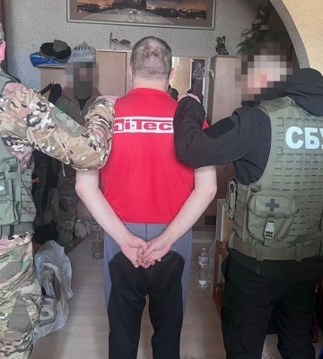 Корректировали огонь по позициям ВСУ в областях: пойманы завербованные фсб рф украинцы Корректировали огонь по позициям ВСУ в областях: пойманы завербованные фсб рф украинцы