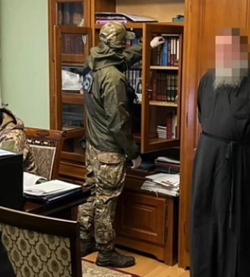 ООН заявила о "дискриминации" в отношении УПЦ МП. Киев ответил ООН заявила о "дискриминации" в отношении УПЦ МП. Киев ответил