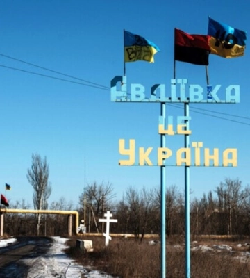 Оккупанты продвигаются в Авдеевке большой ценой. Британская разведка назвала ошибки РФ Оккупанты продвигаются в Авдеевке большой ценой. Британская разведка назвала ошибки РФ
