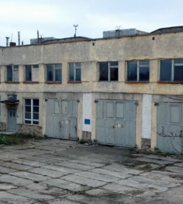 Цього тижня в Рівненській області заплановано три приватизаційні аукціони Цього тижня в Рівненській області заплановано три приватизаційні аукціони