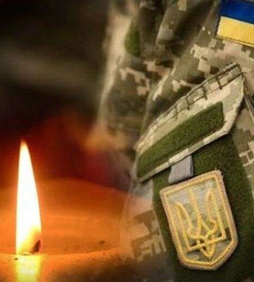Донечки не обіймуть татка. На Донеччині загинув солдат Олександр Гелетей з Дніпропетровщини Донечки не обіймуть татка. На Донеччині загинув солдат Олександр Гелетей з Дніпропетровщини