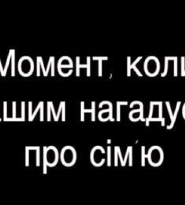 Когда улыбка появляется на лицах защитников Украины: правда на видео проекта Vony_razom Когда улыбка появляется на лицах защитников Украины: правда на видео проекта Vony_razom