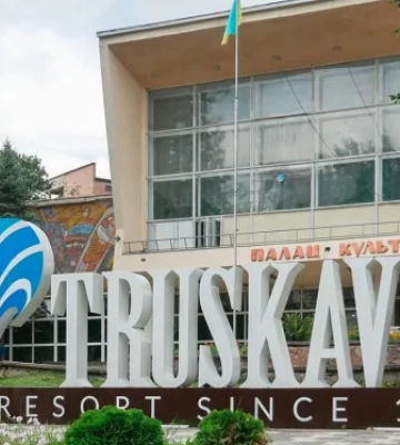 Курортний Трускавець збільшили вдвічі: що додали Курортний Трускавець збільшили вдвічі: що додали