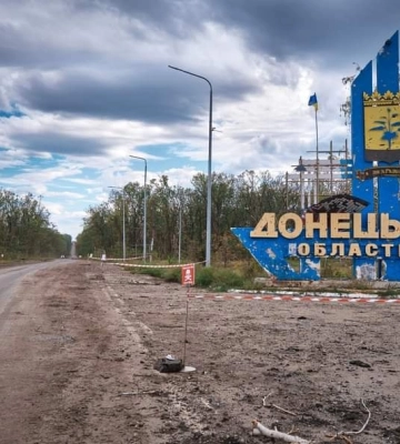Українськ на Донеччині зазнав обстрілу, є жертви Українськ на Донеччині зазнав обстрілу, є жертви