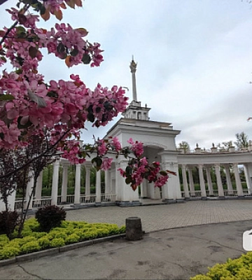 Погода у Кривому Розі 9 червня Погода у Кривому Розі 9 червня