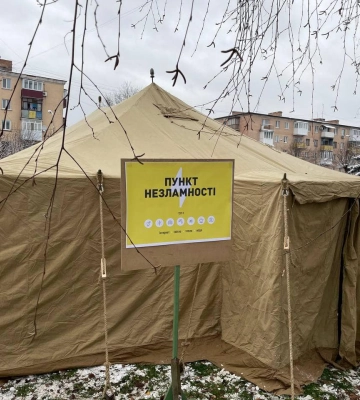 Понад 2 млн грн виділять на пункти незламності у Ковелі Понад 2 млн грн виділять на пункти незламності у Ковелі