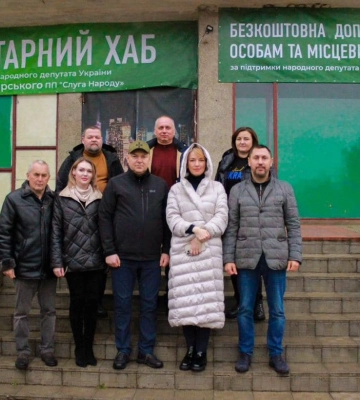 Стрихарский: гуманитарный хаб в Городище - пример единения и помощи в трудные времена Стрихарский: гуманитарный хаб в Городище - пример единения и помощи в трудные времена