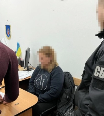 СБУ затримала у Вінниці зрадницю, яка допомагала окупантам на Херсонщині СБУ затримала у Вінниці зрадницю, яка допомагала окупантам на Херсонщині