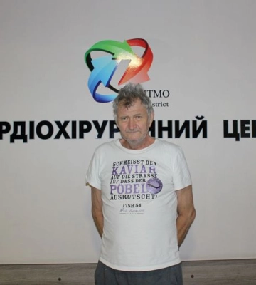 Із лікарні виписали чоловіка, якому пересадили серце під час ракетних обстрілів у Ковелі Із лікарні виписали чоловіка, якому пересадили серце під час ракетних обстрілів у Ковелі