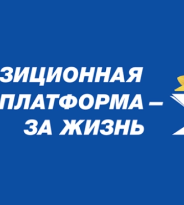 Нардеп від ОПЗЖ Льовочкіна відмовилась від депутатського мандату Нардеп від ОПЗЖ Льовочкіна відмовилась від депутатського мандату